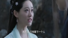 杨幂 - 电视剧<三生三世十里桃花>玄女为爱叛天族 追随离镜心无悔 05集精彩片段