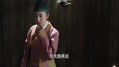 杨幂 - 电视剧<三生三世十里桃花>胭脂善意助逃离 路遇离境计落败 02集精彩片段