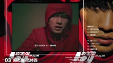 群星 - 台湾21世纪畅销专辑TOP10