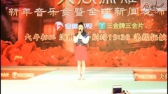 舒畅 - 小幸运
