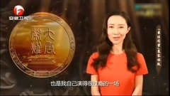 舒畅 - 电视剧<大唐荣耀>慕容林致角色解说篇