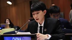 王源,TFBOYS - 联合国青年论坛发言