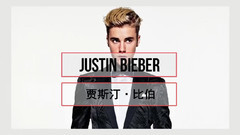 音乐短片 - 十位床上功夫了得的名人