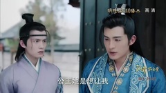 Angelababy - 孤芳不自赏剧透38