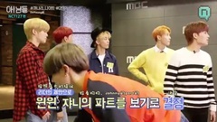NCT,道英（NCT）,NCT 127 - 女团舞蹈练成 玉筋鱼 Night 2弹