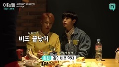 NCT,道英（NCT）,NCT 127 - "A!Nimdle NCT127篇"午餐时间-幕后 2弹