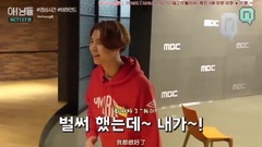 NCT,道英（NCT）,NCT 127,NCT U - "A!Nimdle NCT127篇"午餐时间-幕后 4弹