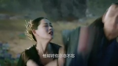 杨幂 - <三生三世十里桃花>曝终极片花 杨幂赵又廷龙狐之恋