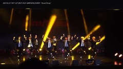 NCT 127 - Good Thing
