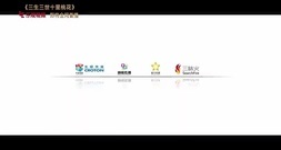 杨幂 - <三生三世十里桃花>引燃宿命之战 杨幂赵又廷气势来袭