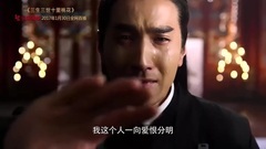 杨幂 - 三生三世十里桃花今日花开终极预告:杨幂赵又廷虐恋