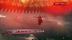 杨幂 - <三生三世十里桃花>卫视版预告_第四弹2