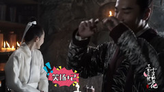 赵又廷,杨幂 - “毁天灭地”的东皇钟