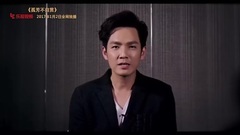 Angelababy - <孤芳不自赏>钟汉良乐视视频";寻爱季";等你来看