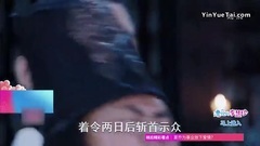 Angelababy - 孤芳不自赏剧透36