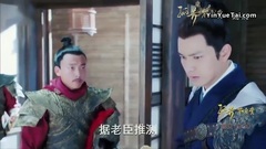 Angelababy - 孤芳不自赏剧透42 (1)