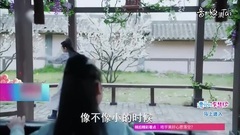 Angelababy - 孤芳不自赏剧透40