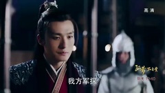 Angelababy - 孤芳不自赏剧透40