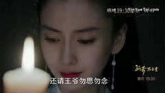 Angelababy - 孤芳不自赏剧透43