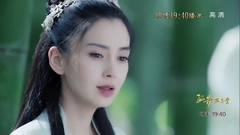 Angelababy - 孤芳不自赏剧透49