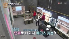 NCT,道英（NCT）,NCT 127,NCT U - Lipstick Prince EP10 道英 CUT