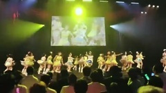 AKB48,SKE48 - 恋诗 & 前倾 SKE48 CUT