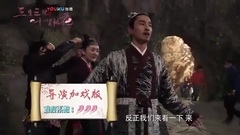 杨幂 - <三生三世十里桃花>桃花大爆料:赵又廷大秀男友力