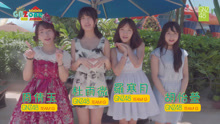  - GNZ48自制综艺《GNZone》第一集
