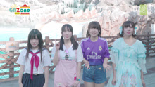  - GNZ48自制综艺《GNZone》第六集