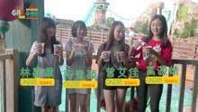  - GNZ48自制综艺《GNZone》第七集