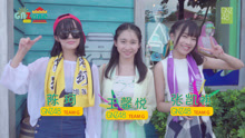  - GNZ48自制综艺《GNZone》第五集
