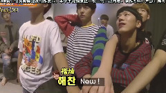 NCT,仁俊(NCT) - 【RarEJUN黄仁俊资源博中字】170127 NCT LIFE MINI 初声游戏03全场精校