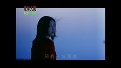 陈奕迅,应采儿 - 电影<幽灵人间II之鬼味人间>製作特辑之你会不会