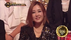 DAY6,朴晟镇(Day6) - For Her