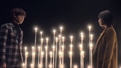 EXO - For Life