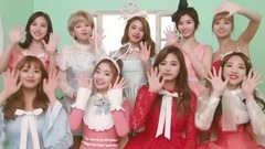 TWICE - TWICE的凉爽问候