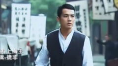 钟汉良 - 念忘之间 上海王