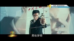 舒淇,王千源 - <健忘村>排片遇冷,"忘忧神器"如何才能解忧愁?