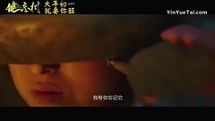 舒淇,王千源 - 专访:為了<健忘村>努力扮丑