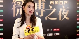 舒淇 - 2016微博之夜独家对话舒淇