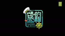  - Team G