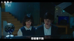 EXO,SUHO(EXO) - 三色梦幻-宇宙之星 EP12