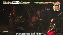 AKB48,NMB48 - ウラマヨ!お正月2時間!NMB48 PART
