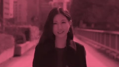 大塚爱 - 私