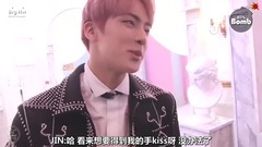 防弹少年团 - Windbell Sweet Jin &Jung KOOK 's chatter