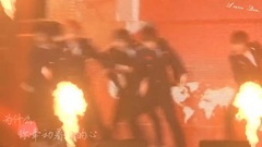 防弹少年团 - 男子汉