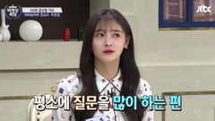 I.O.I,周洁琼(PRISTIN),Somi,PRISTIN - JTBC <非首脑会谈> EP.126