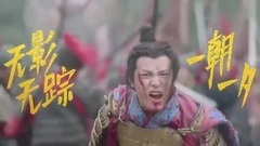 任嘉伦 - 荣耀