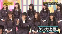AKB48,乃木坂46 - 乃木坂工事中 EP91