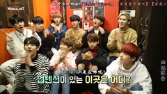 UP10TION - UP10TION'S WISHLIST BURST V Ep2